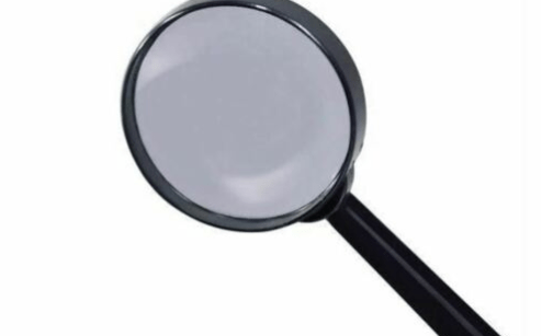 Multi Purpose Handheld Magnifying Glass 75mm Black Frame 0604 (Parcel Rate)
