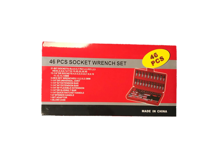 46 PCS Metal Socket Wrench Set 7507 (Parcel Rate)
