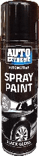 Auto Extreme Spray Paint Black Gloss 250ml 1901 (Parcel Rate)