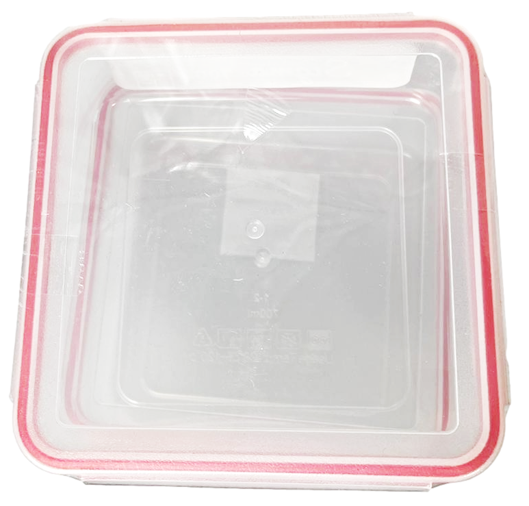 Plastic Food Storage Container Set of 2 700ml MX2007 (Parcel Rate)