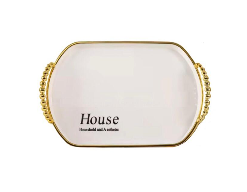 Oval Serving Tray with Gold Rim and Handles 28 x 40 x 3.3 cm 7641 (Parcel Rate)