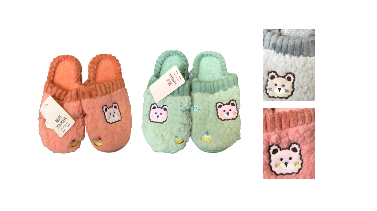 Indoor Fuzzy House Slippers with Bear Design Assorted Sizes and Colours 7745 (Parcel Rate)