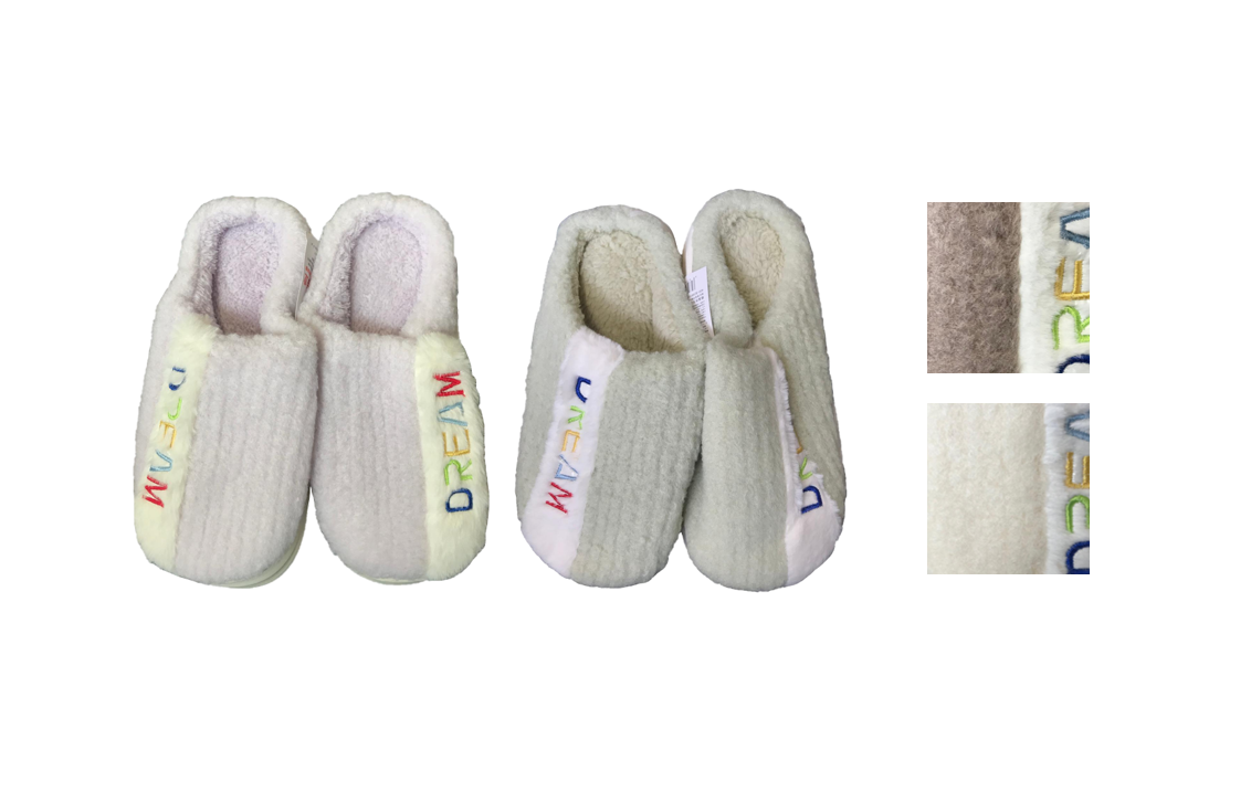 Indoor Fuzzy House Slippers with Dream Design Assorted Sizes and Colours 7747 (Parcel Rate)