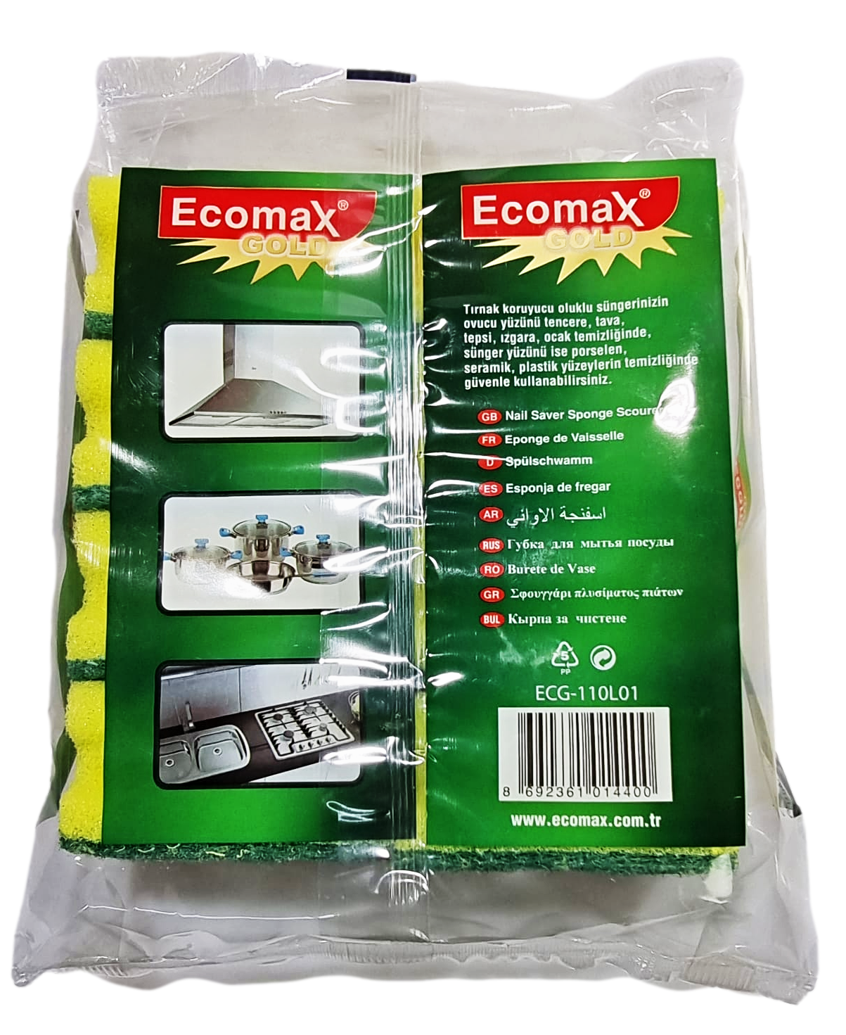 Pack Of 8 Ecomax Sponges Kitchen Essential ECG-110L01 (Parcel Rate)P